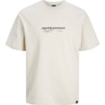 Маица JACK&JONES CORE - 12265438 Moonbeam